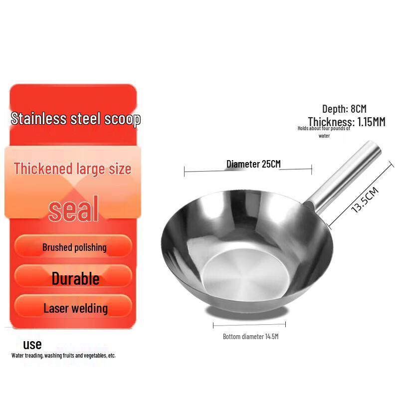 

Homeglen Stainless Steel Water Ladle