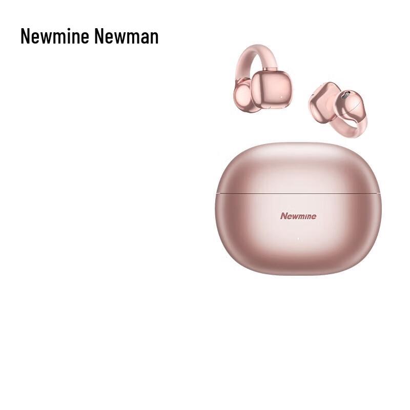 

Newmine S7 Clip-On OWS Bluetooth AI Translation Earbuds