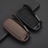 Fur Style TPU Protective Cover for GAC Trumpchi Car Key
