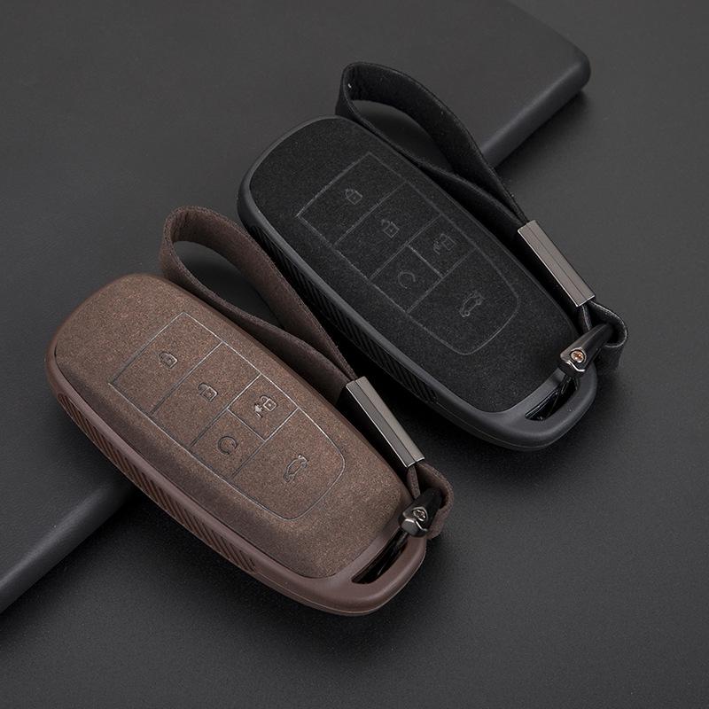 Fur Style TPU Protective Cover for GAC Trumpchi Car Key