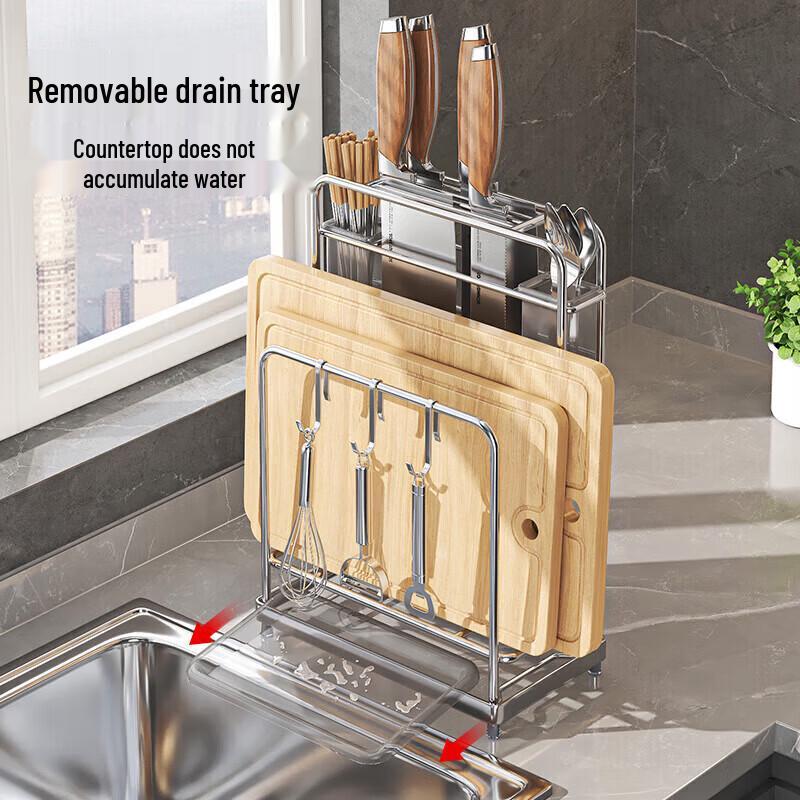 MAXCOOK Stainless Steel Knife & Chopping Board Rack