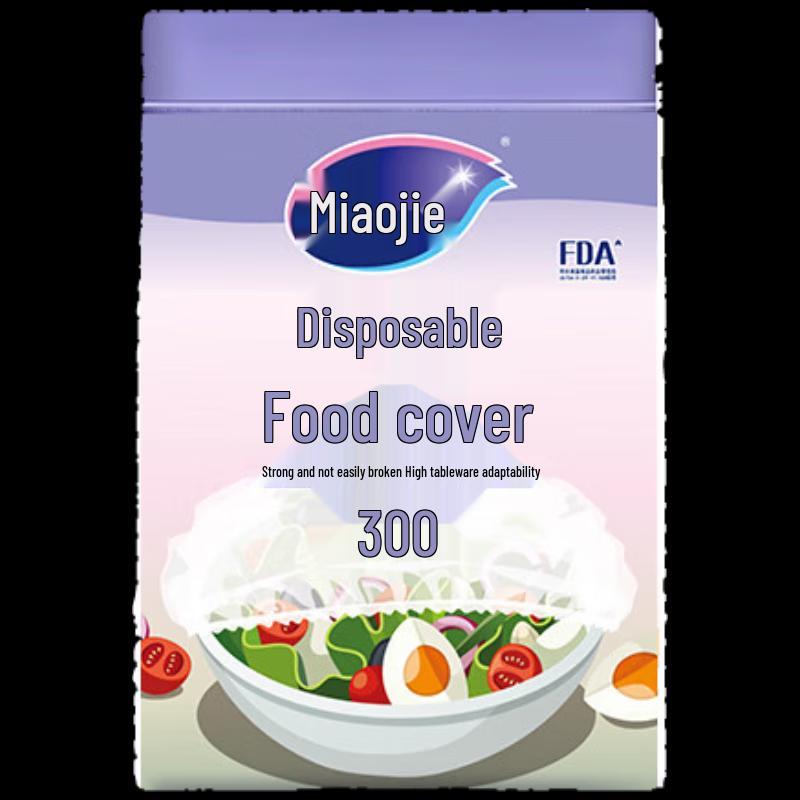 Miaojie Universal Disposable Food Covers, 300 Count