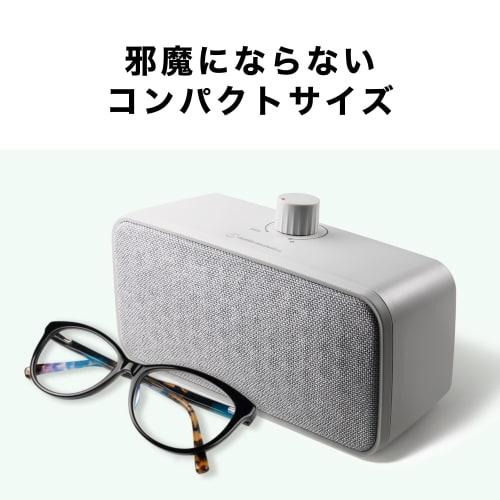 Audio-Technica Sound Assist Series AT-SP270TV Handheld Speaker for TVs, Wired Connection, Clear Stereo Sound, Easy Operation, Antibacterial, Made with