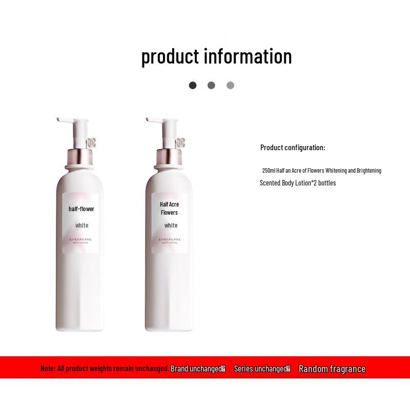 Ban Mu Hua Tian Whitening & Brightening Fragrance Body Lotion Twin Pack