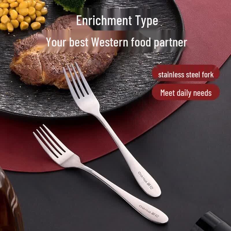 CHAHUA Stainless Steel Dinner Fork