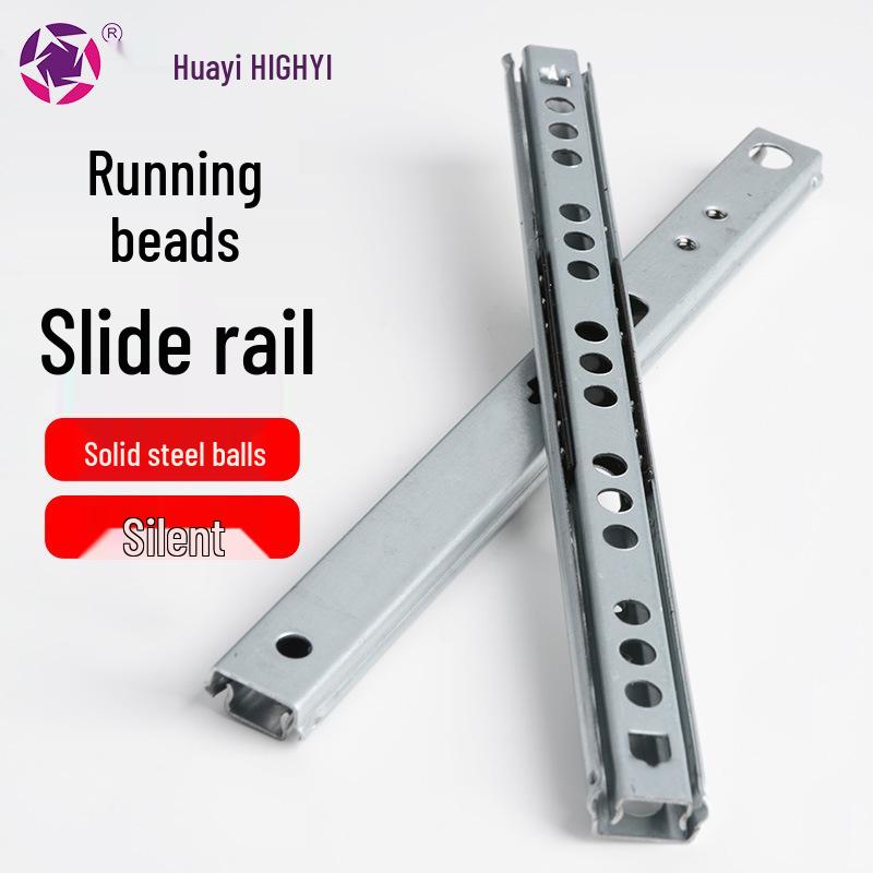 17mm Narrow Two-Way Steel Ball Bearing Drawer Slides