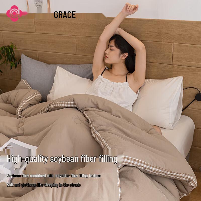 Jieliya Winter Sojabohnenfaserdecke