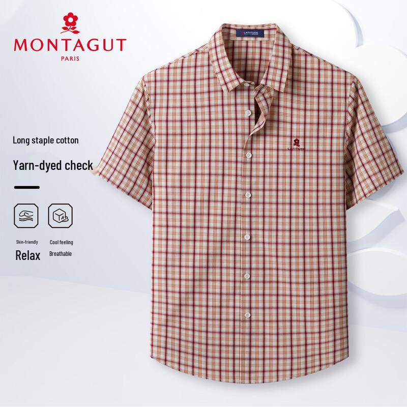 

MONTAGUT Men s Cotton Blend Business Casual Shirt 3XL