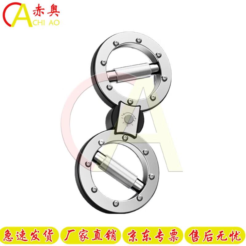 Chi Ao Adjustable Resistance Arm Exerciser