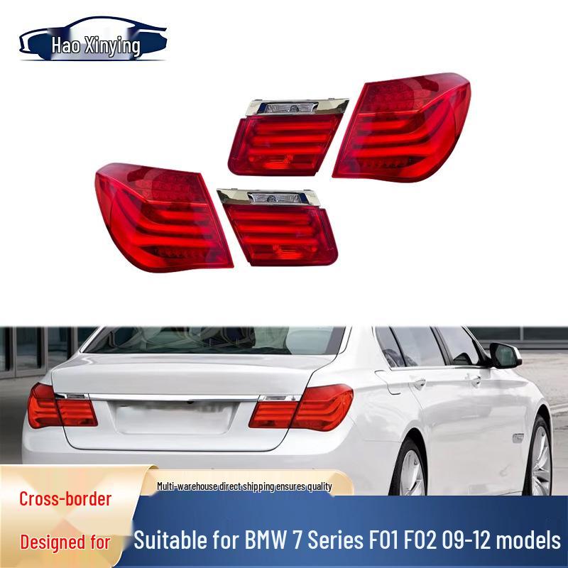 

Совместимая сборка заднего фонаря для BMW 7 серии F01/F02 09-12 Задний стоп-сигнал Driver Left Inner Side