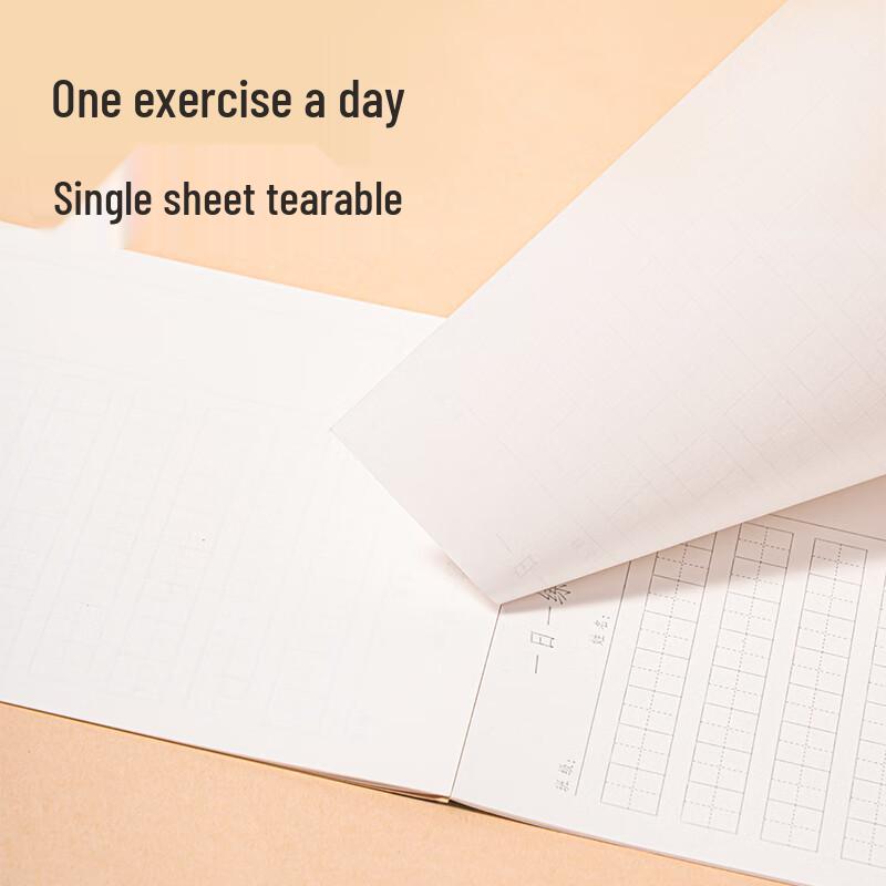 Deli One-Day-One-Practice B5 Notebook 3-Pack