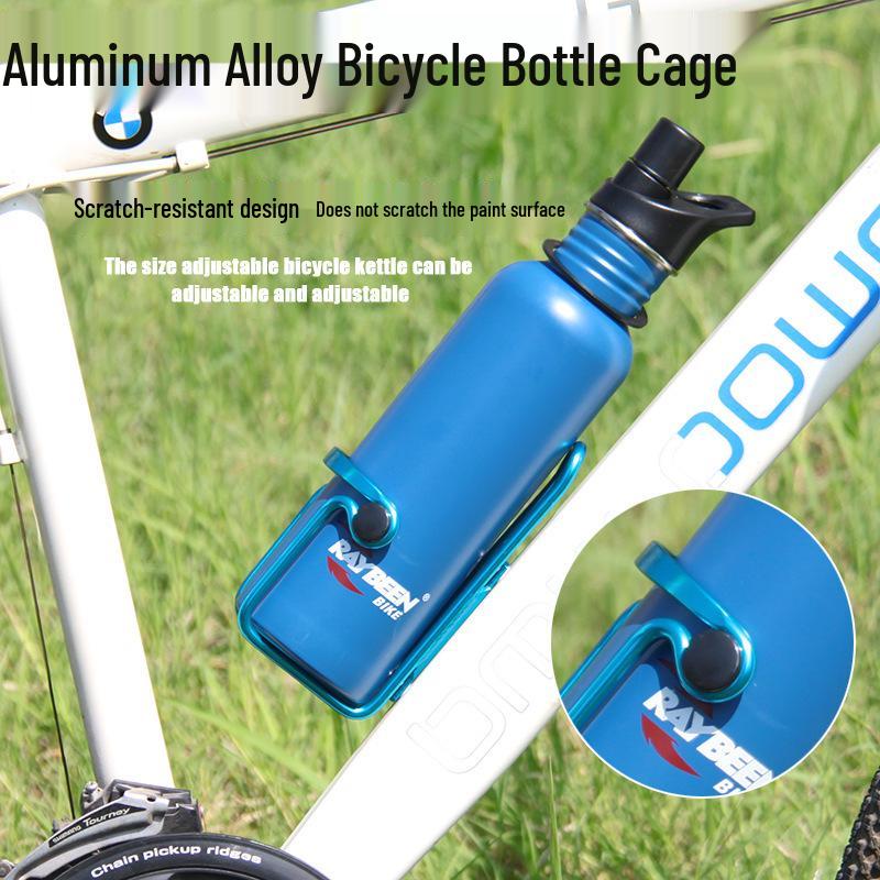 Ultra-light Aluminum Alloy Bicycle Water Bottle Cage for Road and Mountain Bikes