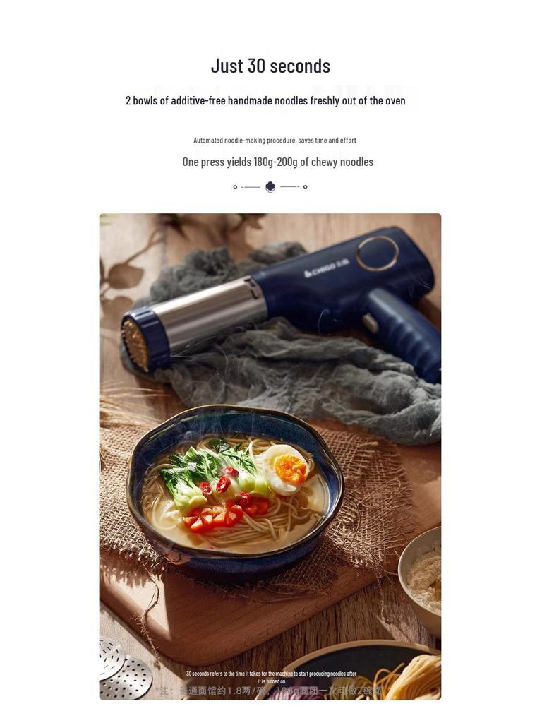 Fully Automatic Wireless Electric Dough & Noodle Press Machine for Home & Commercial Use