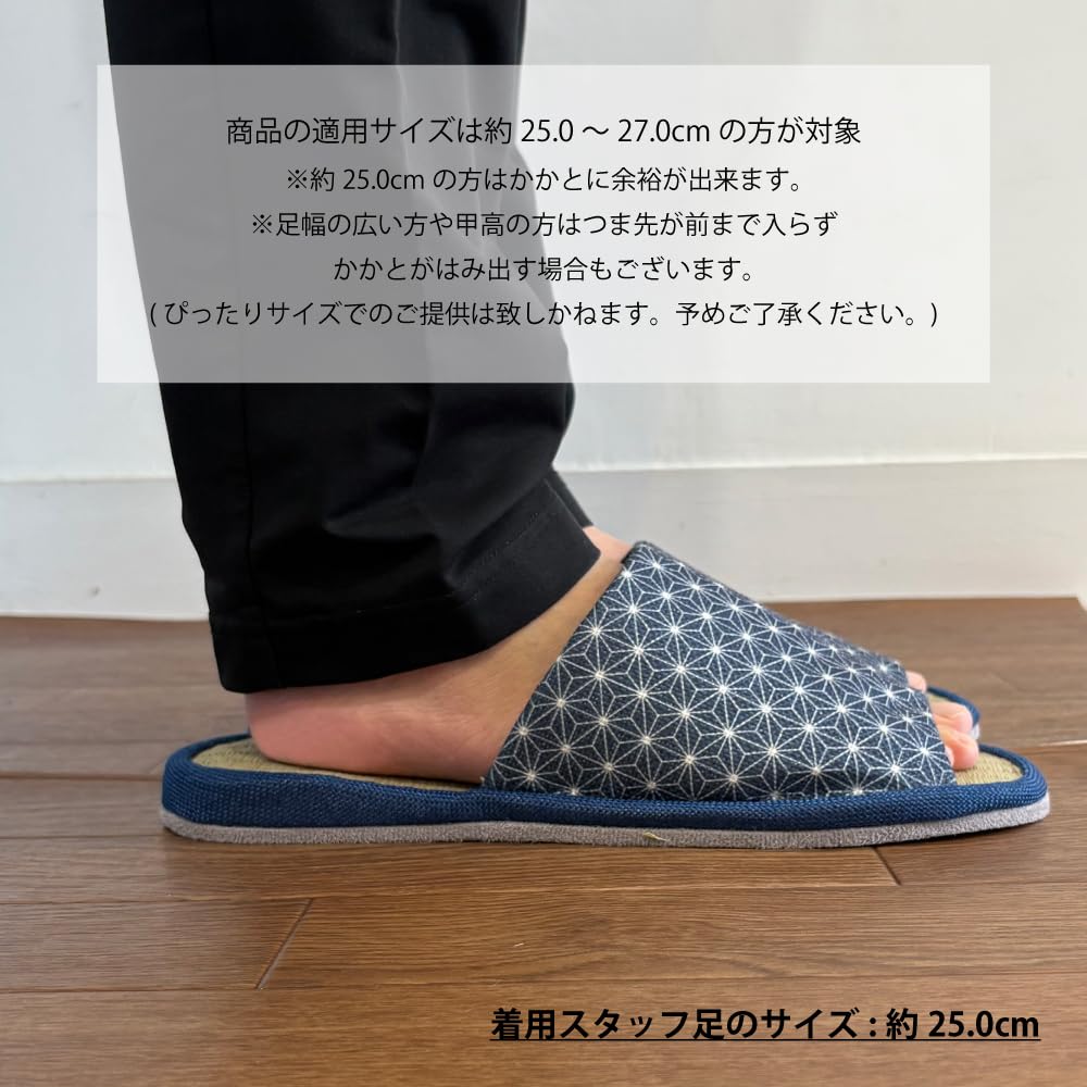 Summer Slippers with Bamboo Insole and Hemp Leaf Pattern Outer Stitching Room Shoes Fabric Japanese Pattern Cool [FASPROJECT] (Men's L/Blue) Men's