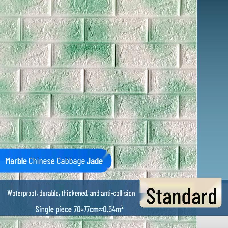 3D Brick Pattern Self-Adhesive Wallpaper: Waterproof, Moisture-Proof Decorative Sticker for Commercial & Antique Restaurant Wainscoting.