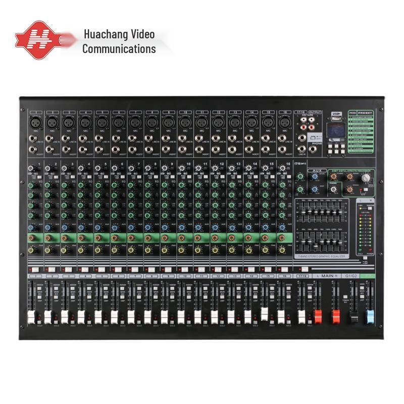 Huachang Vision 18-Channel Analog Mixer (CN version)