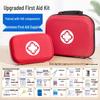 Jinlongxing Portable First Aid Kit