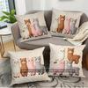 Cute Alpaca Family Square Throw Pillow Covers Pattern Cushion Cover Suitable for Sofa Bedroom Car Pillow Cover
