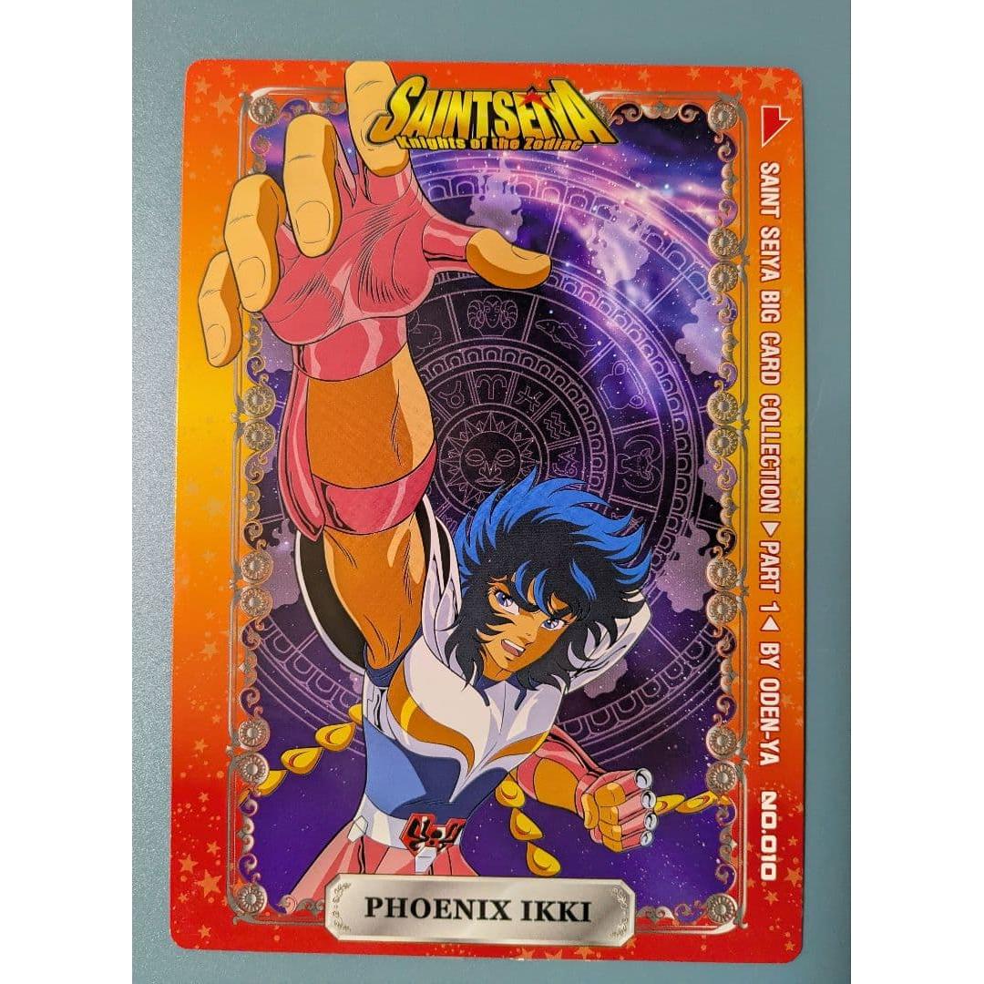 Used Oden Shop Saint Seiya Ikki Collector Card