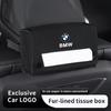 DJSA5 Car Tissue Box Suede Tissue Storage Bag For BMW M E60 G30 G20 G05 E60 G26 E39 E36 Car Interior Accessories Kleenex Case Keychain