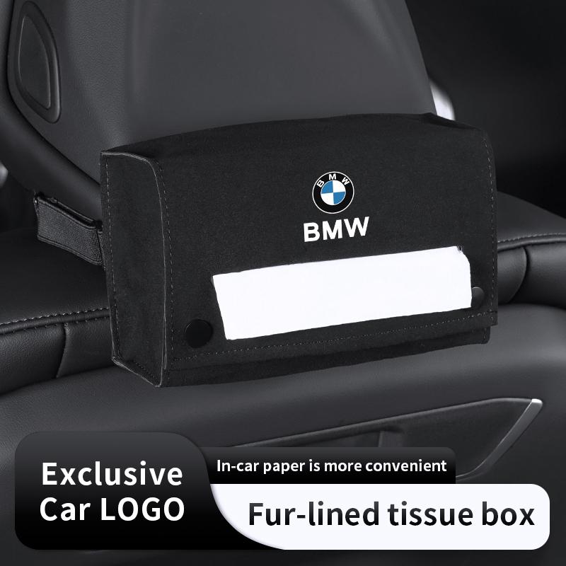 DJSA5 Car Tissue Box Suede Tissue Storage Bag For BMW M E60 G30 G20 G05 E60 G26 E39 E36 Car Interior Accessories Kleenex Case Keychain