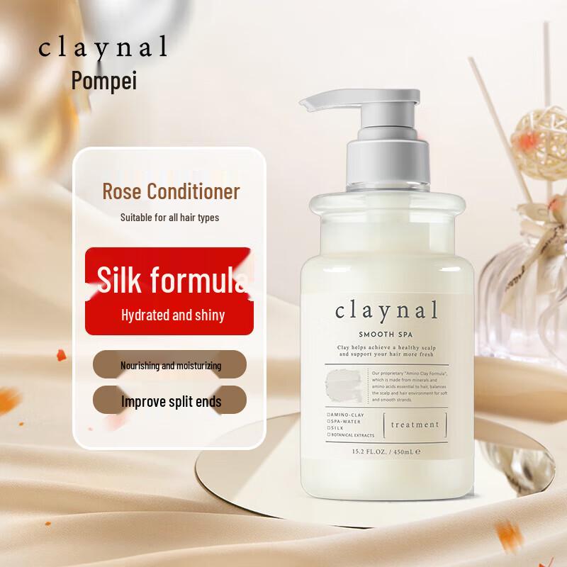 CLAYNAL Amino Acid Silk Rose Hair Conditioner