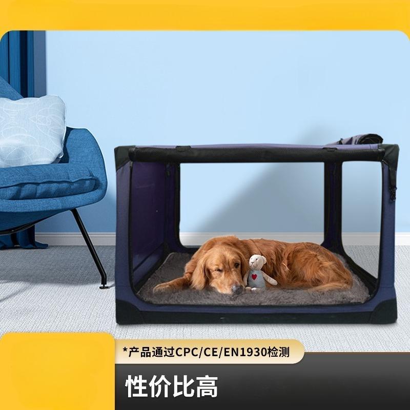 Household pet dog cage Outdoor large-capacity portable folding pet box Portable car pet cage