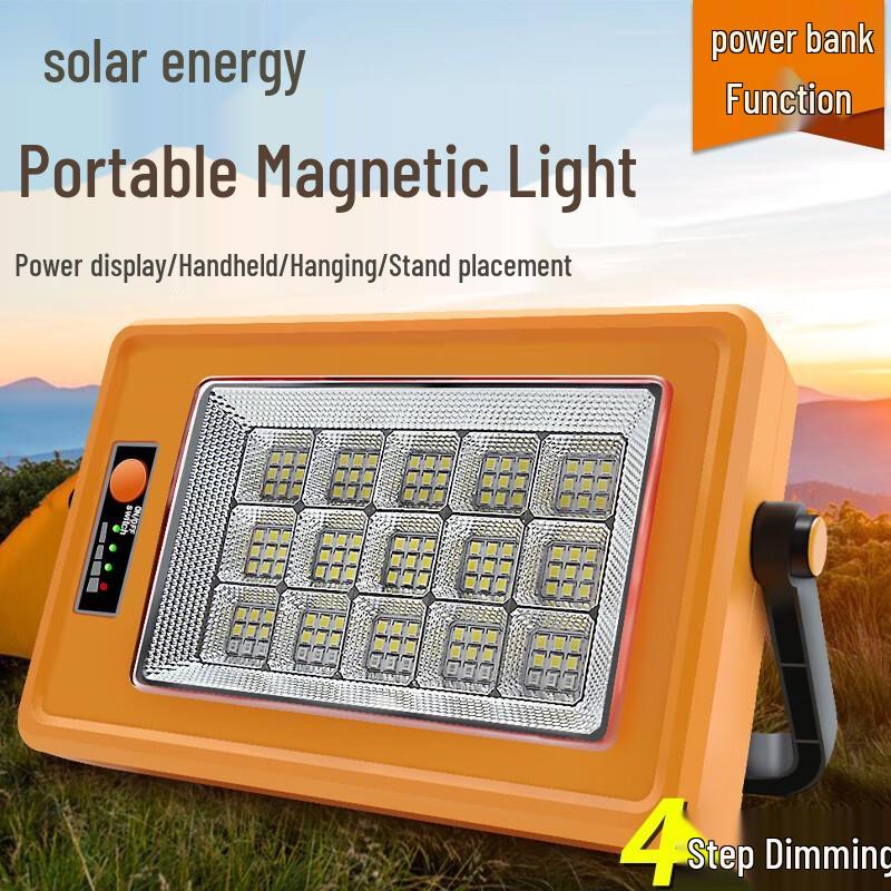 UOSU Outdoor Camping Emergency Floodlight