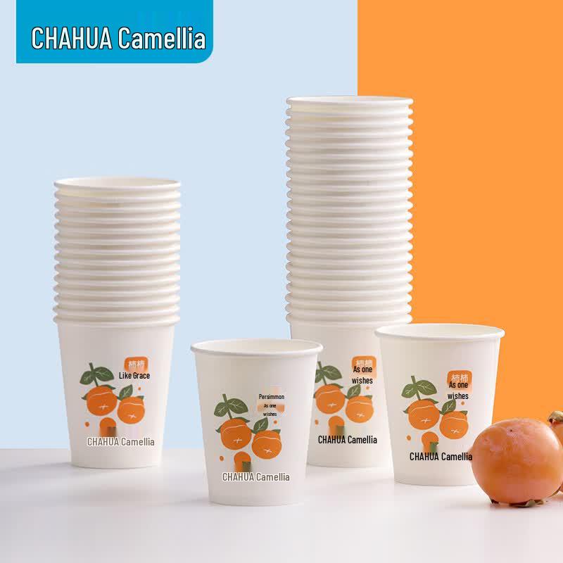 

Chahua Disposable Thickened Paper Cups