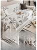 Sofa Cover Towel Winter Thickened Fleece Sofa Cover Anti-Scratching Sofa Cushion Autumn and Winter