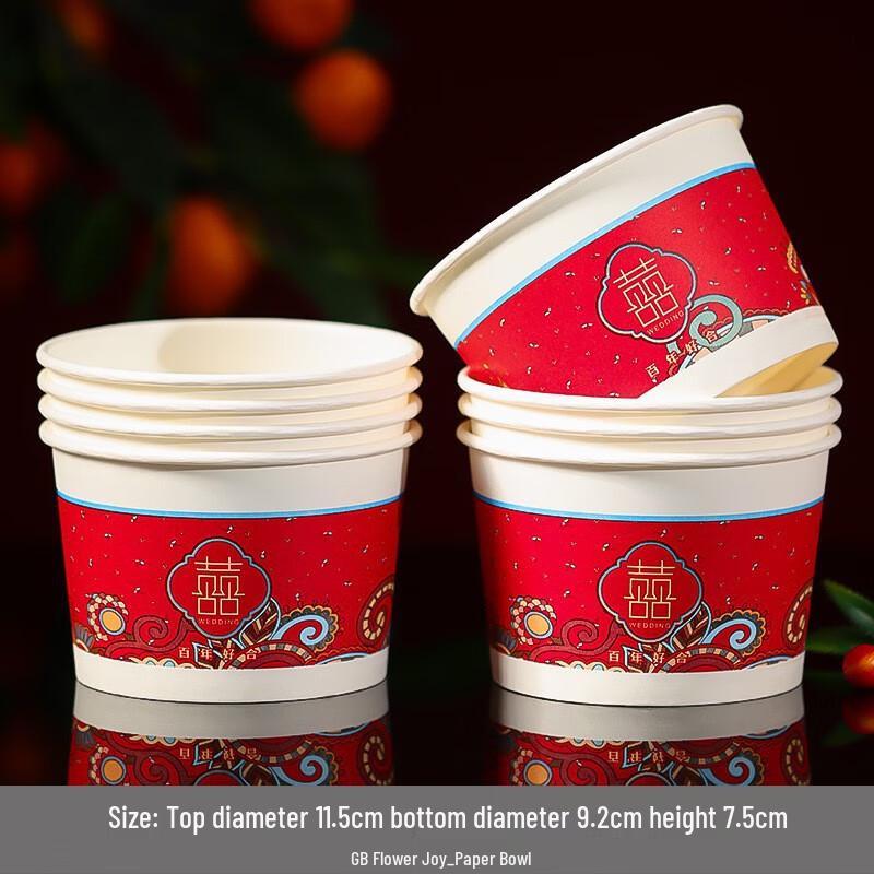 Disposable Wedding Celebration Paper Bowls