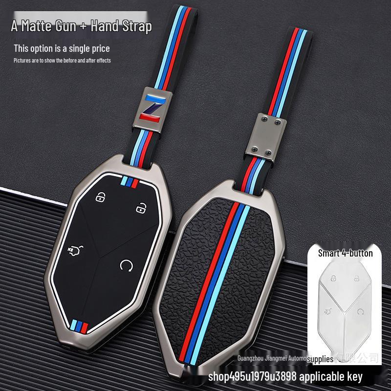 BYD Leopard 5 Premium 2023 Men's Metal Key Cover & Buckle