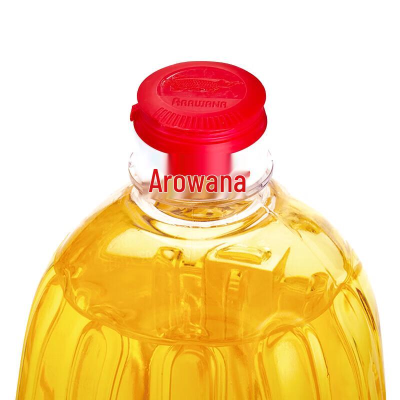 Arowana Golden Ratio Blended Vegetable Oil
