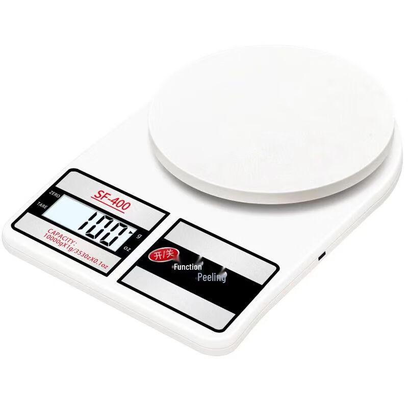 Digital Kitchen Baking and Food Scale, 3kg/0.1g