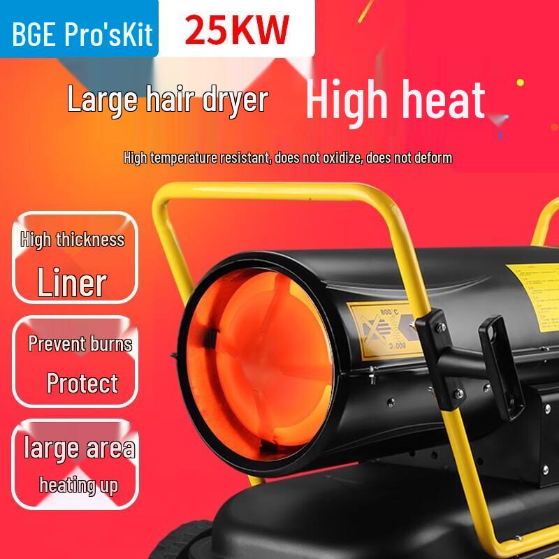 BGE Industrial Fuel Oil Warm Air Heater
