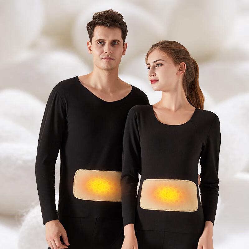 Women's Thickened Thermal Underwear Set