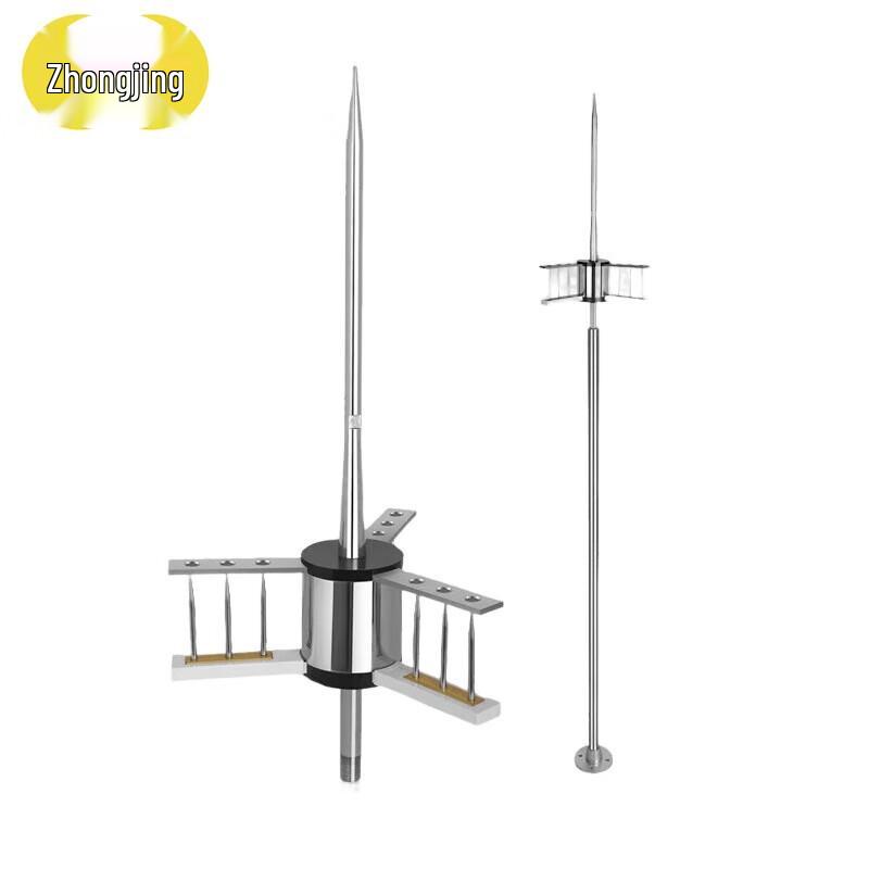 ESE Lightning Rod with 2-meter Pole
