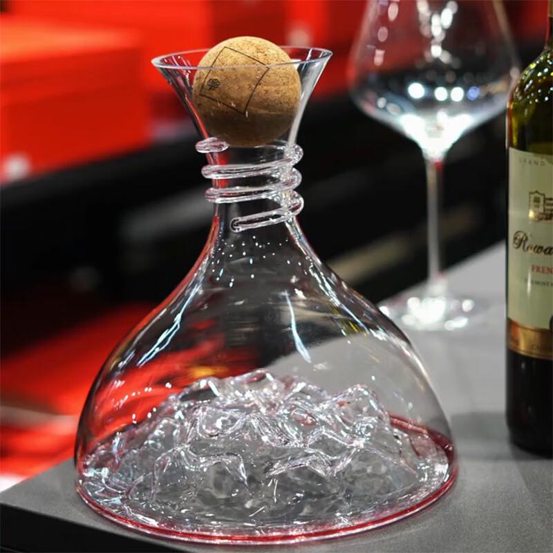 Shangqi Iceberg Rapid Red Wine Glass Decanter