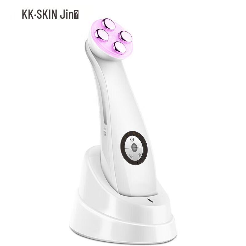 

K·SKIN Multi-functional Facial Beauty Device