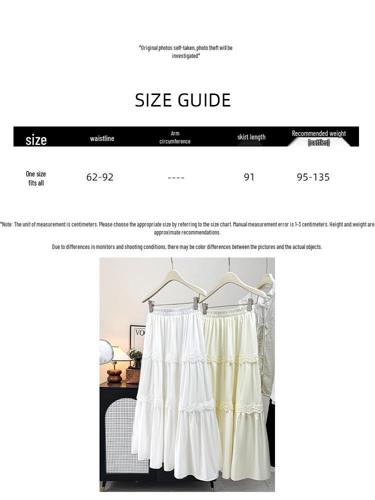 2026 Spring/Summer French Niche White Lace A-Line Ruffle Skirt with Wide Hem