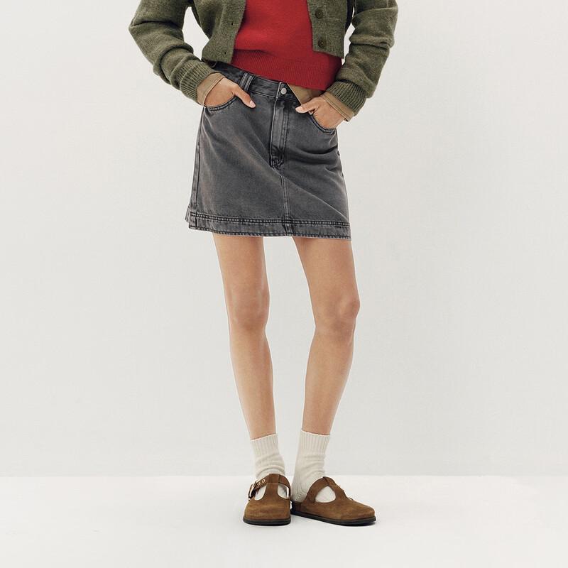 Semir Women's A-Line Distressed Denim Skirt