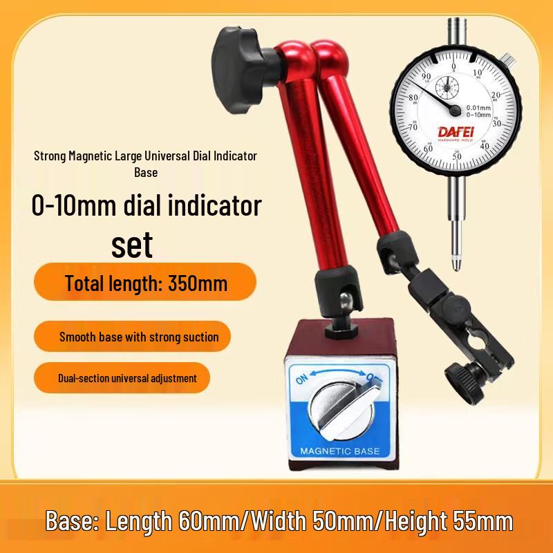 Hengrui DAFEI 0-10mm Shockproof Pointer Lever Dial Indicator