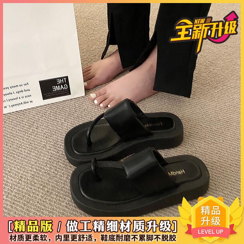 Niche casual thick-soled flip-flop shoes for women's 2025 outer wear advanced sense non-slip muffin heightening flat-bottomed sandals