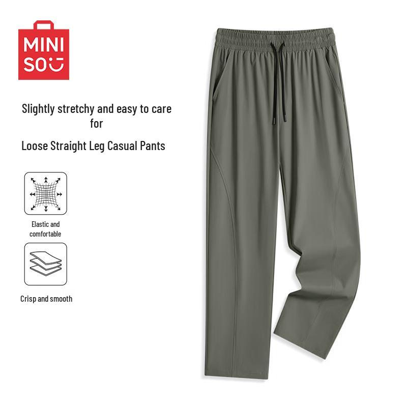 MINISO Men s Summer Straight-Leg Quick-Dry Casual Pants XL