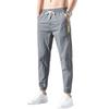 Men's Summer 2024 Ice Silk Joggers: Loose, Plus Size, Elastic Waist, Stretchy, Thin 9-Point Casual Pants