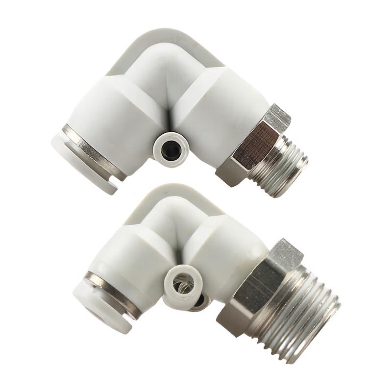 Dexia Pneumatic Right-Angle Elbow Air Tube Connector