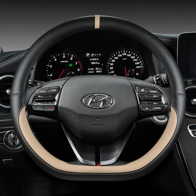 Funda para volante de coche Ioniq 5 2016 2017 2018, forma de D, de cuero sintético PU, accesorios para el interior del automóvil.