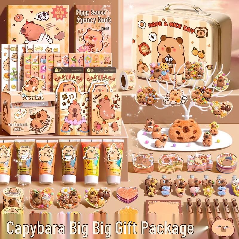 Shu Xing Capybara Guka DIY Craft Kit