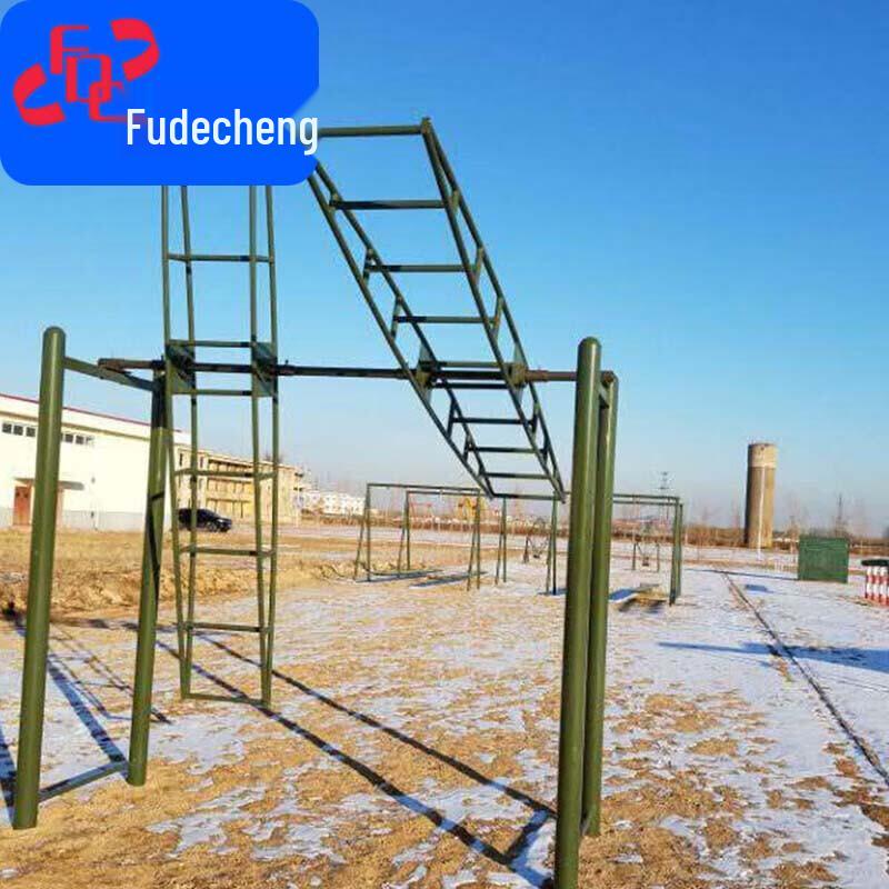 Fudecheng Outdoor Trust Fall & Swirl Ladder Training Equipment