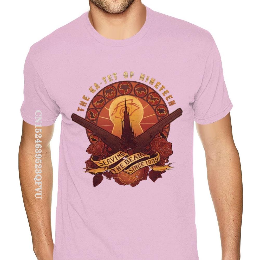 Men All Things Serve The Beam The Dark Tower Stephen King T Shirt Oversized Anime Tshirt Men Man Boys Small Size Tees Shirt